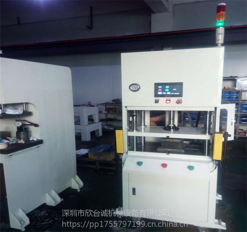 小型液壓機(jī)