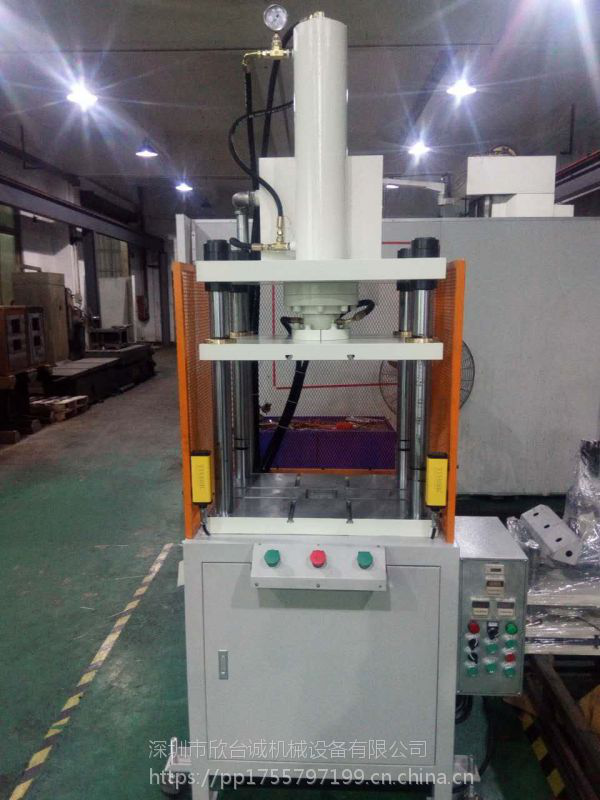 四柱油壓機 四柱油壓機