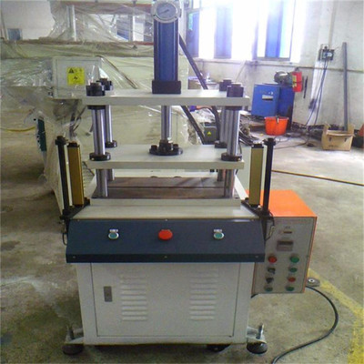 四柱油壓機 四柱油壓機